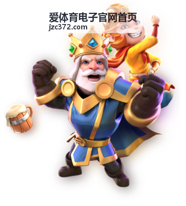 爱体育电子官网首页 DOTA2国际邀请赛预选赛集锦